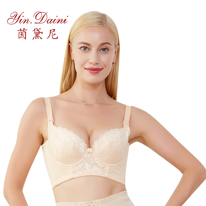 Indelini Genuine Body Manager Push-Up Anti-Sagging Breast-Retracting Short Bra Mold-Type Intimates Thin Cup Bra Indelini Genuine Body Manager Push-Up Anti-Sagging Breast-Retracting Short Bra Mold-Type Intimates Thin Cup Bra