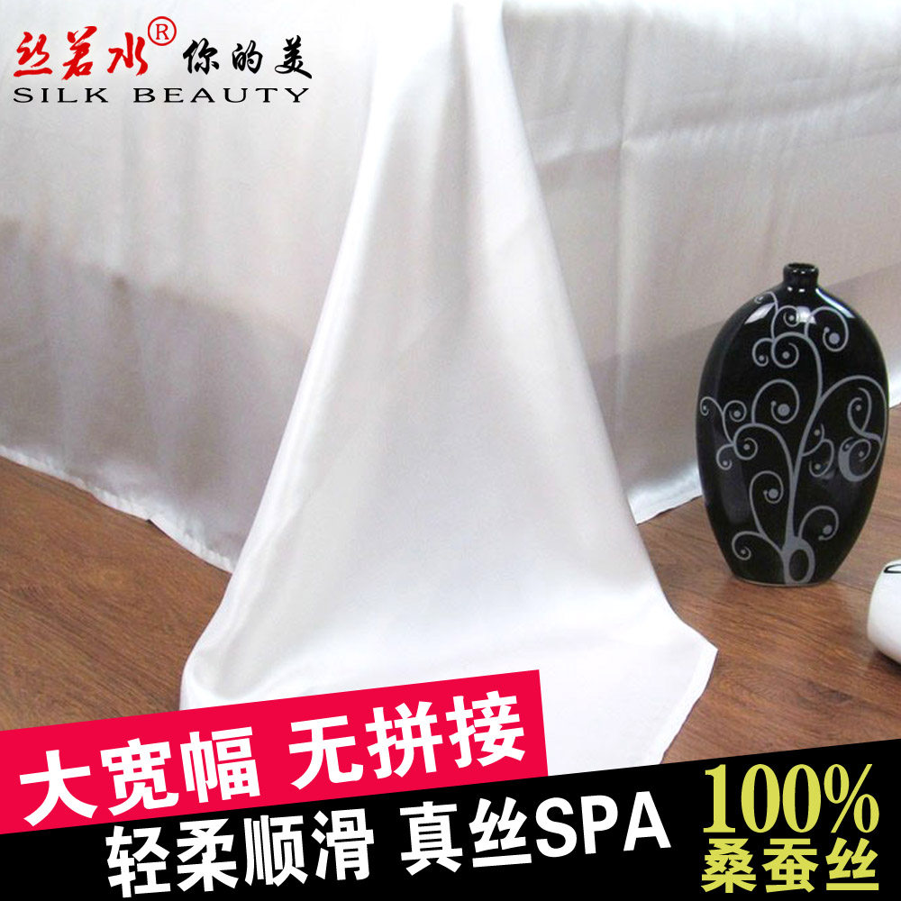 ˿��ˮ��˿����CD0118