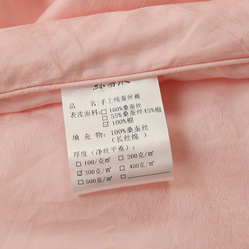 ˿��ˮɣ��˿���촲ƷBX0207
