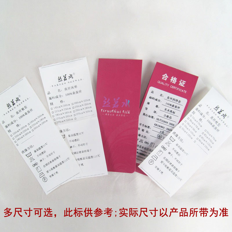 ˿��ˮ��������%ɣ��˿�ļ���SZ0337