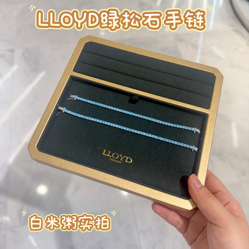 Korean Products | Lloyd New Synthetic Stone Turquoise Style Bracelet 3mm Copper-Clad Silver Material Bracelet Korean Products | Lloyd New Synthetic Stone Turquoise Style Bracelet 3mm Copper-Clad Silver Material Bracelet
