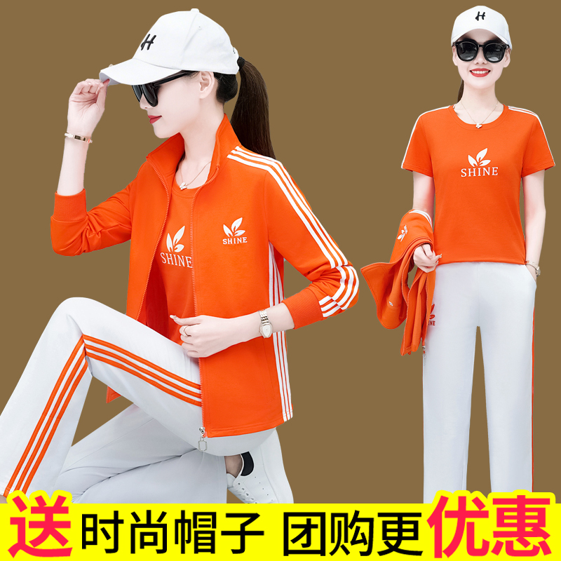 Famous Brand Sportswear Set for Women, Spring and Autumn 2026 New Style, Square Dance, Plus Size, Loose, Casual, Fashionable Sweatshirt Three-Piece Set