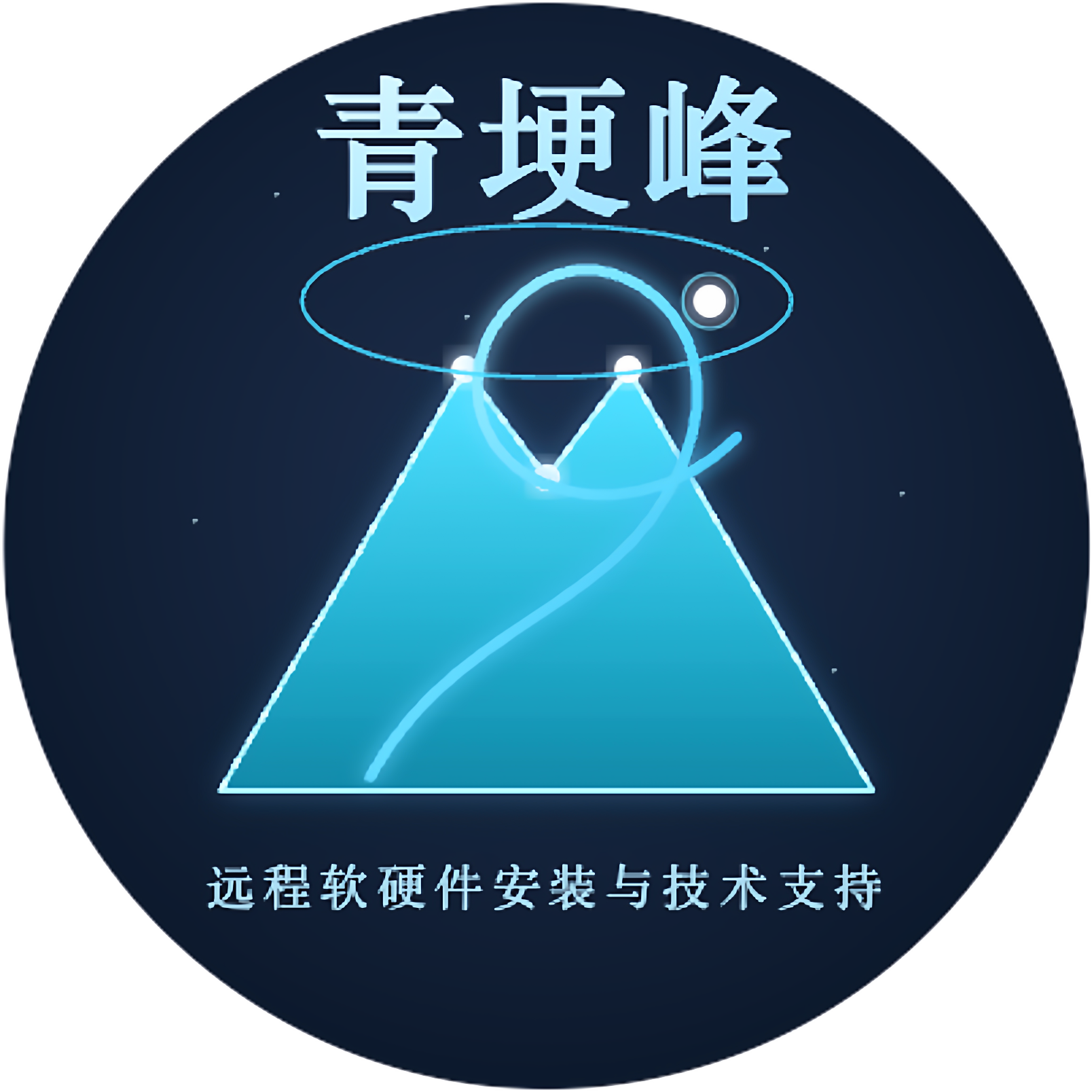 青埂峰