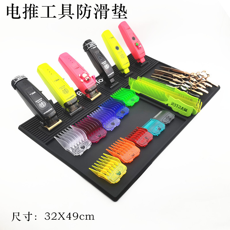 Electric Push Anti-Slip Mat, Oil-Resistant Hair Clipper Mat, Hairdressing Table Mat, Rubber Mat, Magnetic Suction Mat, Black, Durable, Similar to Moulda Electric Push Anti-Slip Mat, Oil-Resistant Hair Clipper Mat, Hairdressing Table Mat, Rubber Mat, Magnetic Suction Mat, Black, Durable, Similar to Moulda