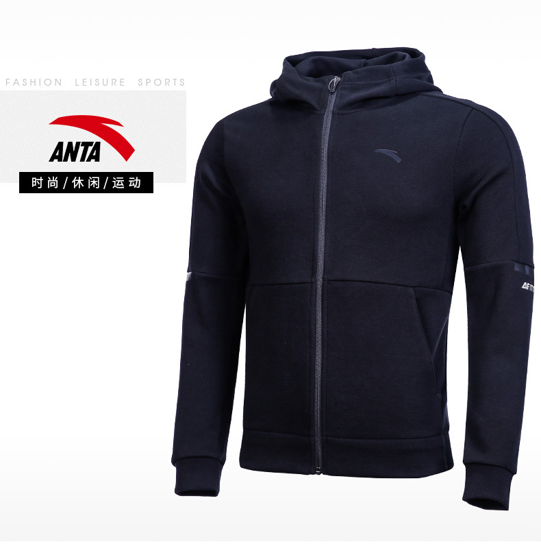 Áo khoác nam Anta 2018 mùa thu mới phiên bản Hàn Quốc giản dị của áo khoác trùm đầu màu đen thủy triều nam chạy bộ thể thao áo khoác tập gym