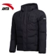 Anta down jacket nam 2018 mùa đông mới trùm đầu áo thể thao cotton giản dị áo khoác nam chính hãng