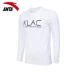 Áo len nam Anta áo thun nam 2018 mùa thu mới chạy áo sơ mi thoáng khí nam thể thao đích thực aothudong Thể thao lông cừu / jumper