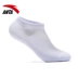 Vớ nam Anta vớ thoáng khí 2018 hè mới thấm hút ẩm cho nam vớ cotton thể thao thông thường 19727301 vớ thể thao Vớ thể thao