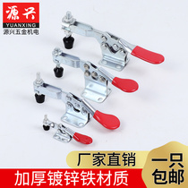 Horizontal fast fixture Welding fixture clamp Chuck 201 201B 225D Workpiece fixing compressor