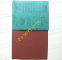 Large volume discount Feili water resistant water sandpaper No 180 240 280 320 360 400 600 800