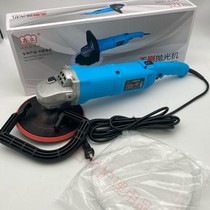 Jiayuan Xinli brushless polishing machine wax speed polishing machine high power 3000 transformation speed marble hand cast