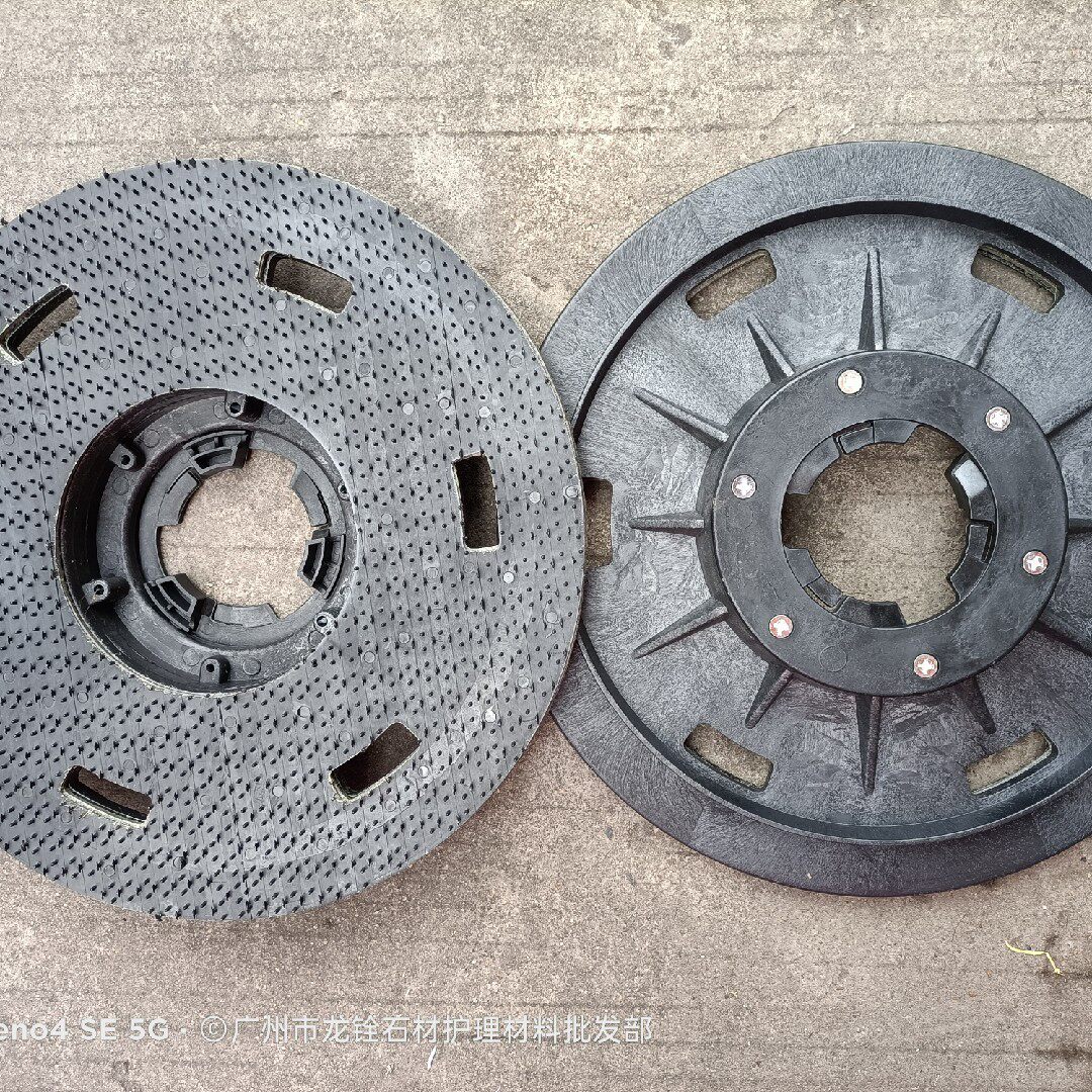 SuperBao A-002 Multi-functional brushed ground machine needle holder 17 inch rubbing machine needle disc ultra-clean light 175 turn SC-002 pin seat-Taobao