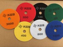 Swiss imported KGS dry grinding sheet 3 inch dry grinding sheet 4 inch dry polishing sheet wall polishing sheet gold steel stone water grinding sheet