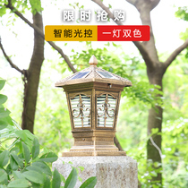 Small Horn Solar Post Headlights Outdoor Walled Gates Pillars Yard wall Lamp Waterproof European-style Garden Villa Courtyard Lamp