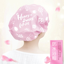 Shower cap women cartoon thickened bathroom toilet waterproof bath shower cap Environmental protection shampoo cap Anti-fume hat