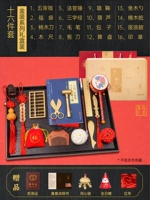 16 штук классических подарков на упаковке 5 -корпус