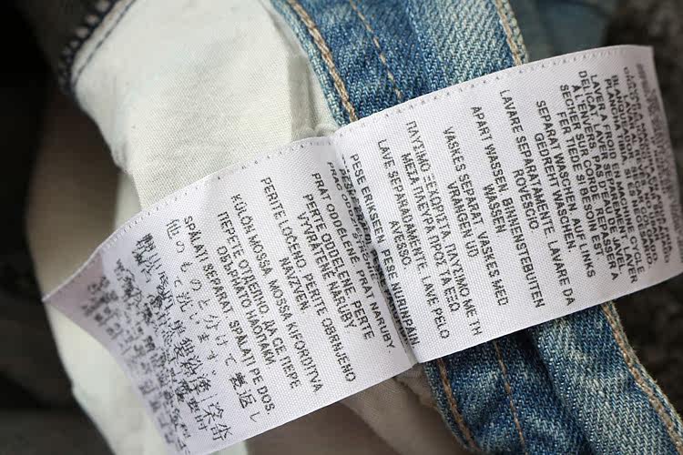 Jeans en coton pour printemps - Ref 1470410 Image 17