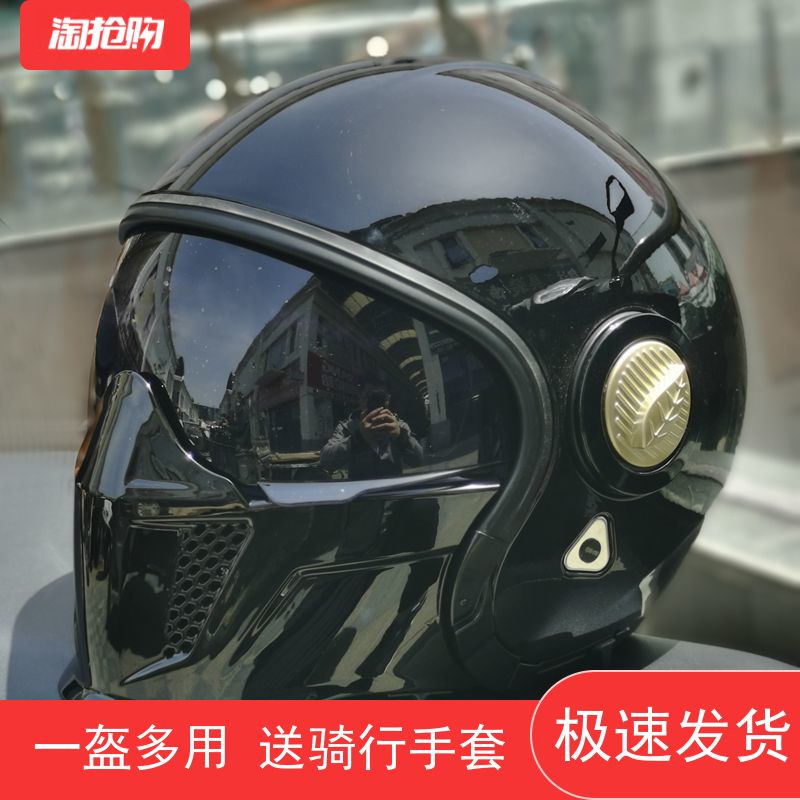 Riding Gram Retro Safety Helmet Combined Warrior Ghost Locomotive Locomotive double lenses Harley half armor full of men and women