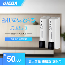 DIEBA double head soap dispenser hand washing device bathroom manual soap liquid box hanging wall soap bottle Hotel Hotel