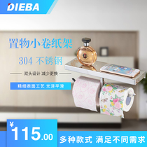 DIEBA 304 stainless steel storage roll paper holder tissue box toilet multifunctional paper towel holder roll paper box