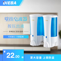 DIEBA double head soap dispenser wall-mounted hotel bathroom soap dispenser hand sanitizer bottle toilet shower gel box