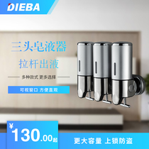  DIEBA Three-head soap dispenser Wall-mounted hotel bathroom soap dispenser Hand sanitizer bottle Bathroom bath liquid box