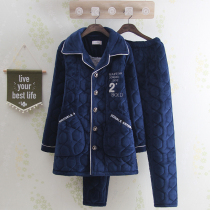 Mens casual winter thickened medium-length beesveline cotton pajamas solid color simple coral velvet home suit set