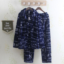 Mens casual flannel pajama autumn and winter thick warm coral velvet new simple home clothing double set