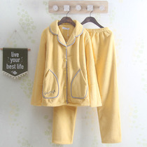 Fashion Brief Sleepwear Lady Autumn Winter Thicken Plus Suede Warm Ant Suede Double House Suit Coral Suede
