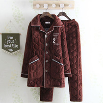 Mens mid-length casual triple layer thickened laminated cotton pyjamas winter warm and casual outwear Home Clothing Plus Suede Suit