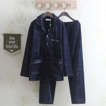 Autumn and winter padded velvet mens solid color high grade pajamas fashion casual flannel warm home suit thick