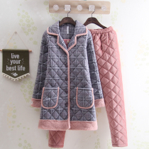 Long-term personality casual plaid lapel winter pajamas womens beetle cotton padded home clothing suit women