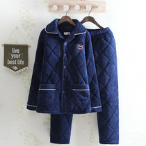 Thickened Pinch Cotton Winter Three Layers Warm Coral Suede Men Sleeping Clothing Pure Color Simple Casual Outwear Temperament Home Clothing