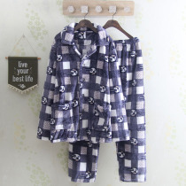 Cardigan autumn and winter pajamas Plaid simple padded velvet warm Mens flannel long sleeve home clothing coral velvet