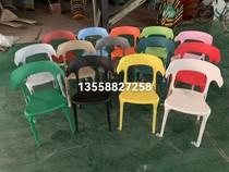 Sichuan Chengdu Simple Plastic Net Red Backrest Nordic Office Home Economy Negotiation Casual Horn Tables and Chairs
