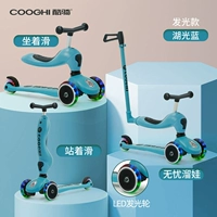 Озеро Свет Блю [Эрекция обновления]