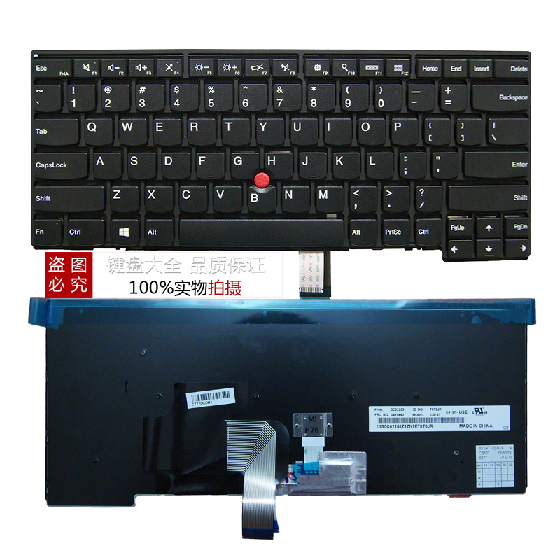For Lenovo ThinkPad E431 E440 T440 T440P T450 T440S L440 L450 Keyboard