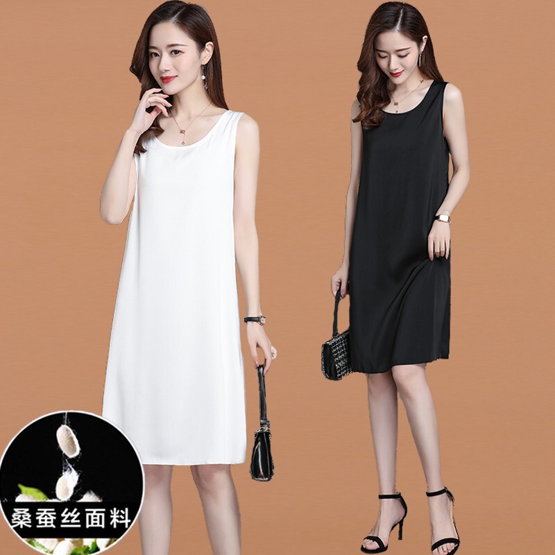 Summer New Style Sleeveless Silk Vest Dress with Mid-Length Plus Size Base Layer Mulberry Silk Camisole Long Dress for Women