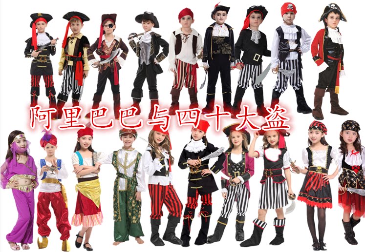 Wan Halloween Children's drama Alibaba and 40 Grand Theft Story Tailor Maid Robber Bandits Perform Dress Costume