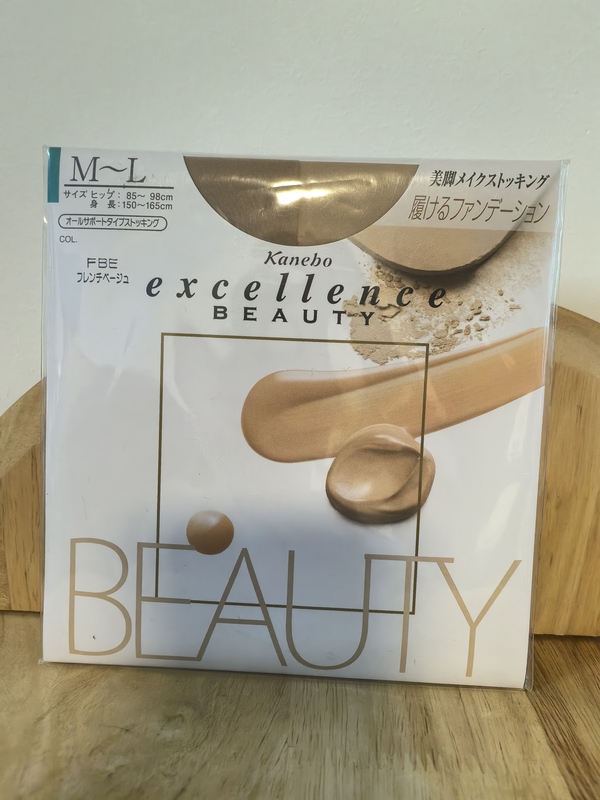Kanebo Stockings for Women, Thin, Natural Skin, High Elasticity, Beautiful Legs, Imported from Japan, Jialibao Beautiful Skin, Clear Pantyhose Fbe