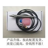 Установить машину