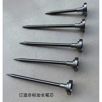 Стандартное пополнение 3,0*43 мм