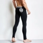 Qiuku đơn mảnh mảnh mỏng cotton bó sát eo thấp quần legging gợi cảm ấm áp quần cotton quần quần thủy triều quần nam quần áo giữ nhiệt