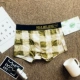 Cotton Quần lót nam Giới trẻ Tide Quần nam Aro Quần mid-Eo Quần lót kẻ sọc Thoải mái thoáng khí Thể thao Nene quần lót thể thao