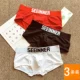 Đồ lót nam 3 chất liệu cotton Màu đơn giản và thoải mái thể thao nam boxer Quần short bó sát vuông