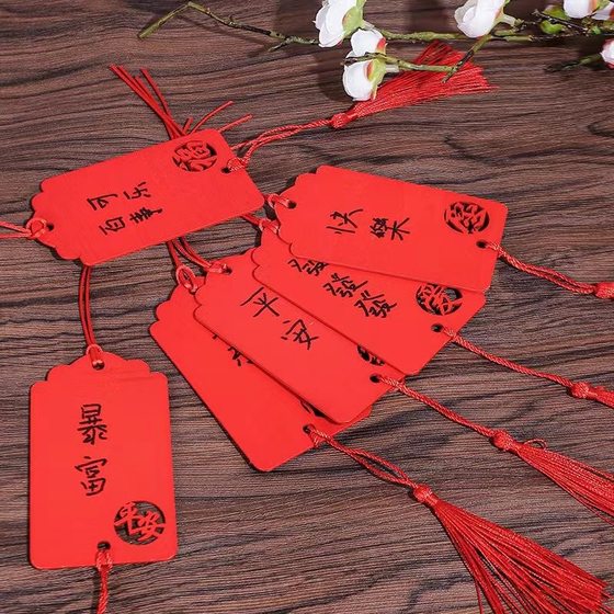 Wooden wishing card wish card handwritten prayer card wooden hanging tag peace card hanging tree blessing small card event decoration