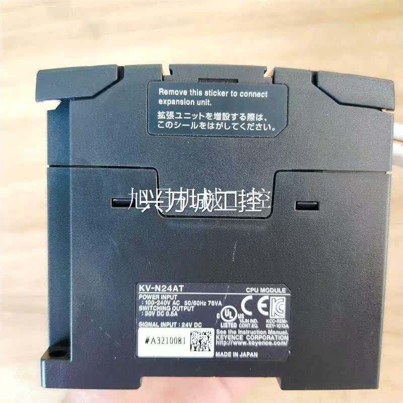 Bargaining KV-N24ATPLC Module in kind as shown in colour New 9 Chengdu-Taobao