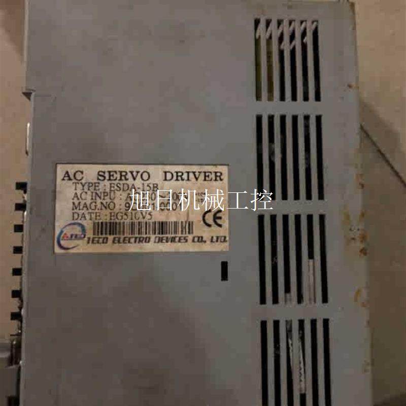 Bargaining ESDA-15BESDA-30B Jiangsu servo drive maintenance electrified without showing up-Taobao