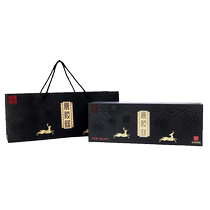 (Donge Ejiao) Royal Paddock 1619 Deer Glue Cake Mens Official Flagship Store