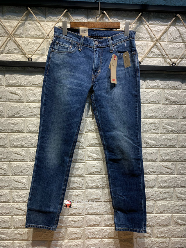 levis 505 stretch costco